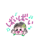 おつかれ8（個別スタンプ：3）