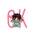おつかれ8（個別スタンプ：4）