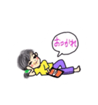 おつかれ8（個別スタンプ：5）