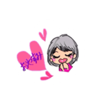 おつかれ8（個別スタンプ：6）