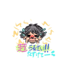 おつかれ8（個別スタンプ：7）
