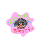 おつかれ8（個別スタンプ：8）