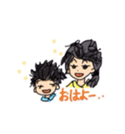 赤ちゃんと（個別スタンプ：3）