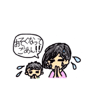 赤ちゃんと（個別スタンプ：4）