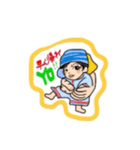 赤ちゃんと（個別スタンプ：8）