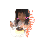 のあ♡あお2（個別スタンプ：1）