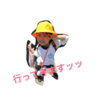 のあ♡あお2（個別スタンプ：2）