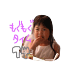 のあ♡あお2（個別スタンプ：4）