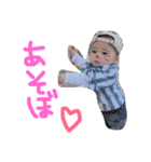 のあ♡あお2（個別スタンプ：8）