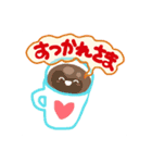 美味しい挨拶（個別スタンプ：2）