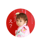 ♡松山兄弟♡（個別スタンプ：1）