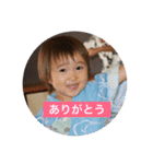 ♡松山兄弟♡（個別スタンプ：5）