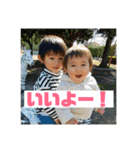 ♡松山兄弟♡（個別スタンプ：10）