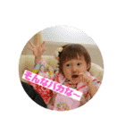 ♡松山兄弟♡（個別スタンプ：16）