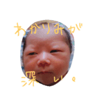 しづきちゃんスタンプ（個別スタンプ：1）