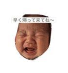 くろはな 1（個別スタンプ：1）