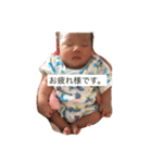 くろはな 1（個別スタンプ：2）