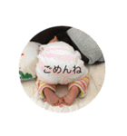 くろはな 1（個別スタンプ：14）