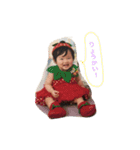 くろはな 1（個別スタンプ：20）