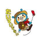 Hit net TV！（個別スタンプ：7）