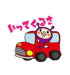 Hit net TV！（個別スタンプ：9）