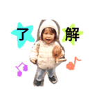 きゃわわな娘たち（個別スタンプ：9）