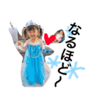 きゃわわな娘たち（個別スタンプ：12）