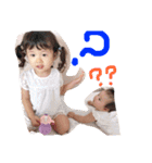 きゃわわな娘たち（個別スタンプ：16）