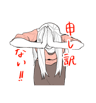 可憐な嫁スタンプ（個別スタンプ：2）