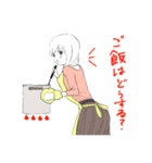 可憐な嫁スタンプ（個別スタンプ：5）
