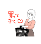 可憐な嫁スタンプ（個別スタンプ：6）