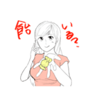 可憐な嫁スタンプ（個別スタンプ：8）