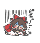 ドキッ！！霊夢だらけの東方Projectスタンプ（個別スタンプ：3）