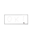 ふにゃ字スタンプ（個別スタンプ：5）