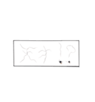 ふにゃ字スタンプ（個別スタンプ：7）