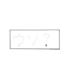 ふにゃ字スタンプ（個別スタンプ：8）
