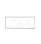 ふにゃ字スタンプ（個別スタンプ：14）
