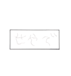 ふにゃ字スタンプ（個別スタンプ：15）