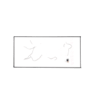 ふにゃ字スタンプ（個別スタンプ：17）