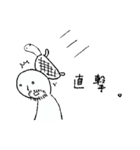 世界史の愉快な仲間たち（個別スタンプ：9）
