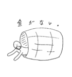 世界史の愉快な仲間たち（個別スタンプ：10）