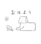世界史の愉快な仲間たち（個別スタンプ：13）