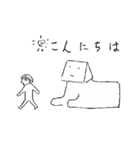世界史の愉快な仲間たち（個別スタンプ：14）