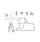 世界史の愉快な仲間たち（個別スタンプ：15）