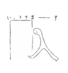 世界史の愉快な仲間たち（個別スタンプ：19）