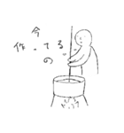 世界史の愉快な仲間たち（個別スタンプ：22）