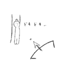 世界史の愉快な仲間たち（個別スタンプ：23）