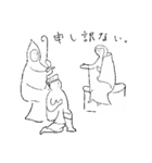 世界史の愉快な仲間たち（個別スタンプ：26）