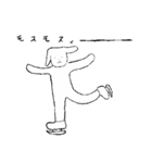 世界史の愉快な仲間たち（個別スタンプ：34）