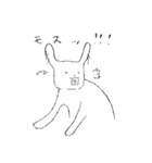 世界史の愉快な仲間たち（個別スタンプ：35）